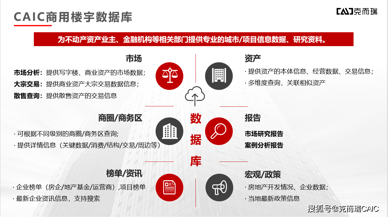 高考留学生政策最新消息：揭秘警示下的探索与未来展望