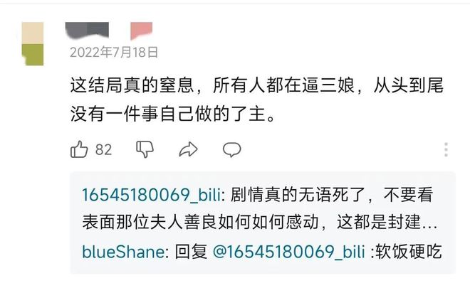 澳门最精准正最精准龙门客栈,公开性与彩票机制的探讨_迅速版L28.780