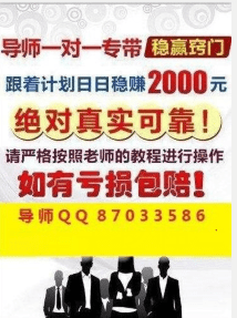 246天天天彩天好彩资料大全二四六之一,营销策略解析落实_学生集O35.823