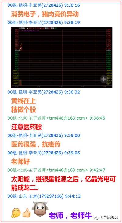 2024年港彩开奖结果,精确探讨解答解释措施_娱乐制A93.941