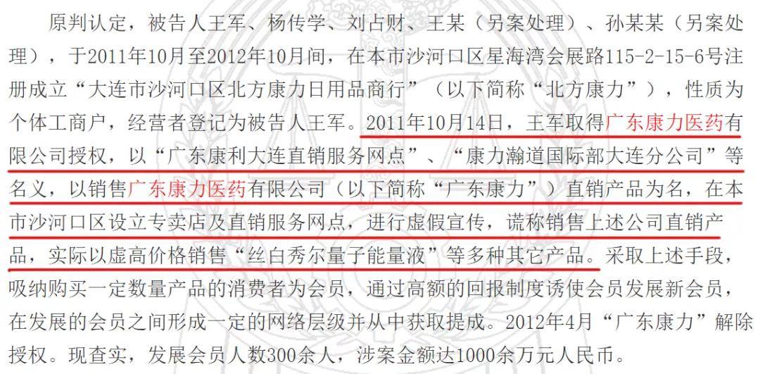 澳门三肖三码精准100%黄大仙,实解直靠贯实_活型练H16.673