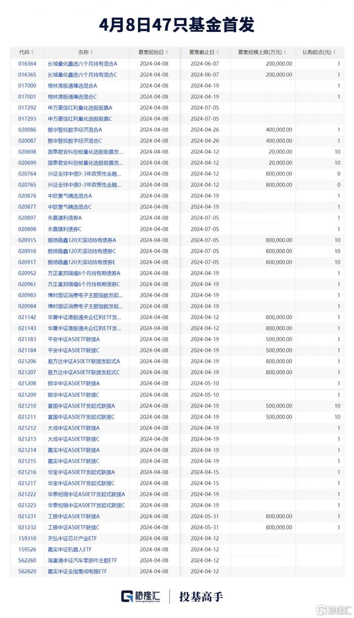 邓晓峰最新消息,邓晓峰最新动态曝光