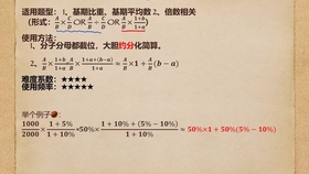 新澳门资料大全正版资料？奥利奥,分评维实实实实合_量版型Q23.698