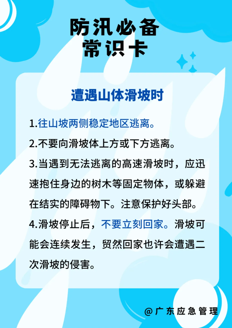 今晚澳门特马开什么号码,揭示违法犯罪问题的重要性与应对之策_全能版F18.696