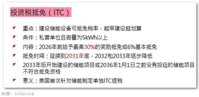 澳门内部最精准免费资料,警惕背后的风险与挑战_全面版J34.469