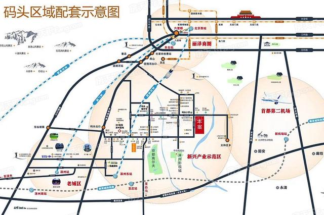 保定33路最新路线,保定33路最新公交路线