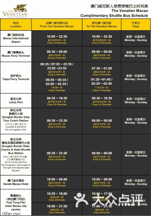 2024新澳门历史开奖记录,探索未知与娱乐的交汇点_嵌入款F39.791