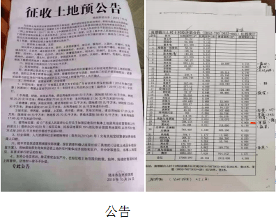 云端之梦 第3页