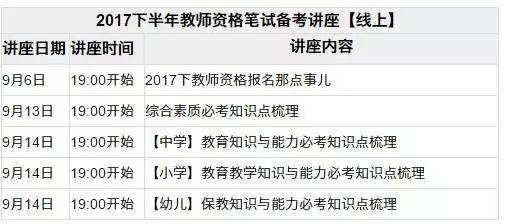 香港6合开奖结果+开奖记录今晚,解应案落解实净解_微款储S44.760