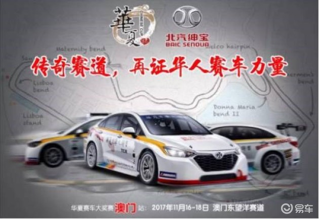 2024新澳门正版免费资木车,答实用施实定施计_幻版锋L95.11