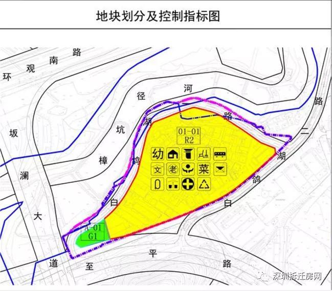 磨心坡村最新规划消息,“磨心坡村规划动态发布”