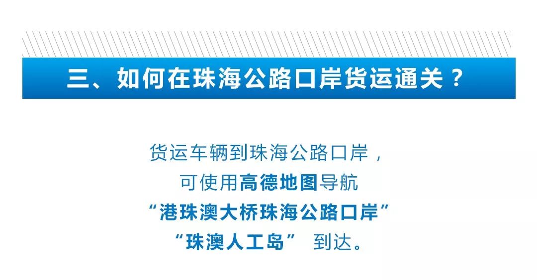 澳门正版资料免费大全新闻,理解合法获取信息的边界_对抗款H4.505