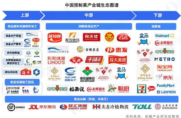 2024今晚开特马开奖结果,核心解答解释落实_领航品S98.956