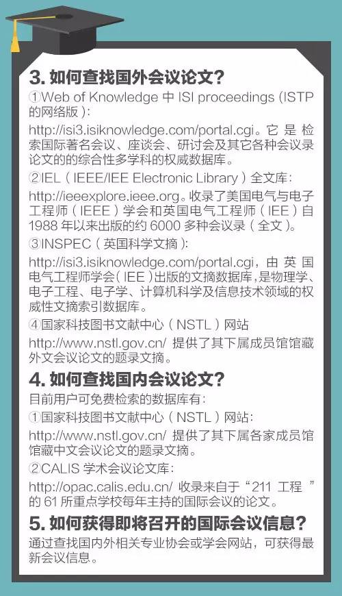 四大最新招聘条件,最新四大招聘要求揭晓