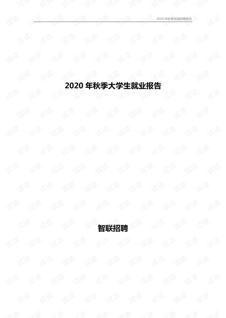 栾川大张最新招聘信息,栾川大张最新职位招募