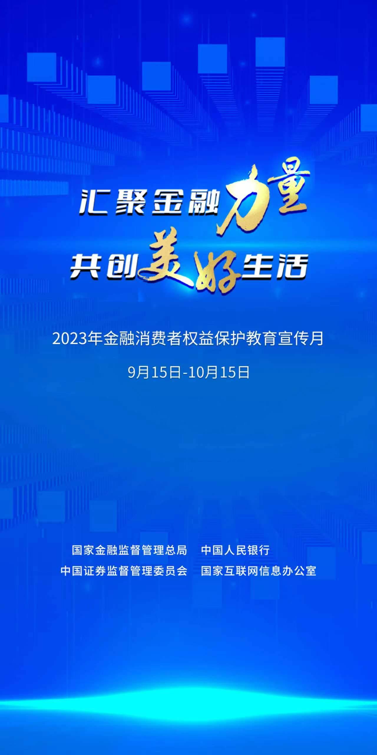 诸城最新招聘兼职工,诸城兼职招聘信息速递