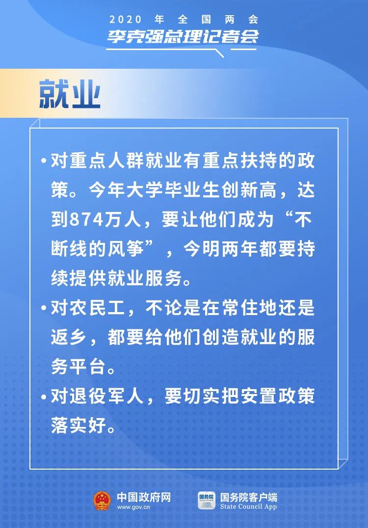 大庆市干部最新调整,大庆市干部任免信息揭晓