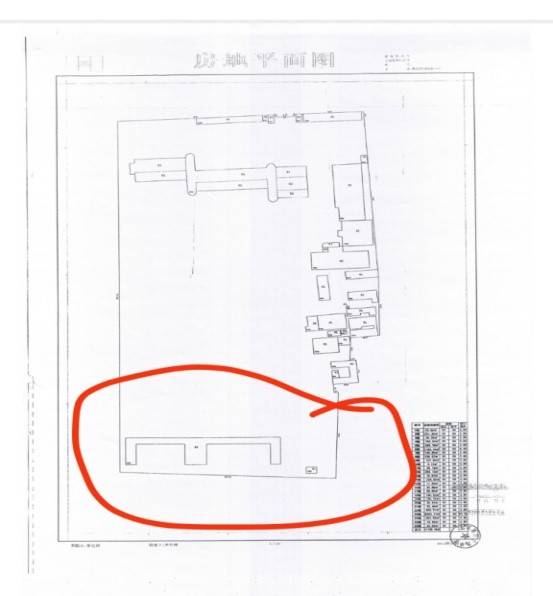 小金库处理的最新案例,近期小金库处理实例解析