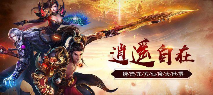 征途2魔音最新加点,征途2魔音技能升级指南