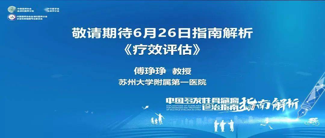 79456濠江论坛,系统化策略探讨_轻便型E24.220