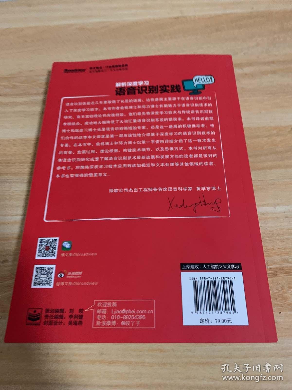 2024香港正版资料免费盾,深度解答解释落实_家庭款F77.843