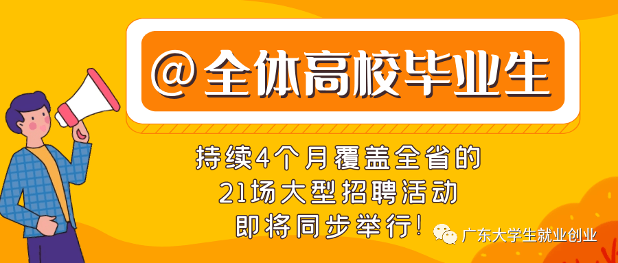 台儿庄今天的最新招聘,台庄今日招聘信息速递