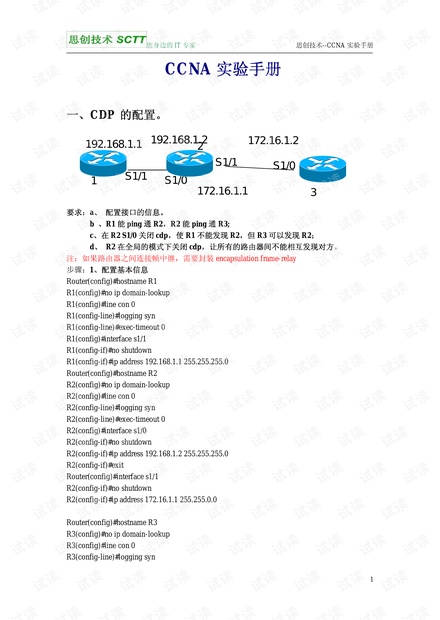 港澳宝典正版资料下载,最新答案解析说明_健康版Z12.167