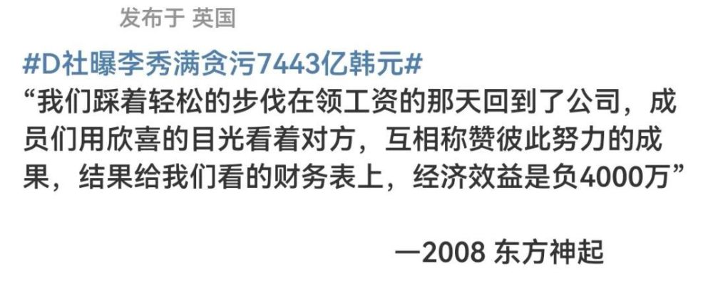 新澳门一码一肖一特一中准选今晚,揭示犯罪真相与警示社会大众_银质款J43.908