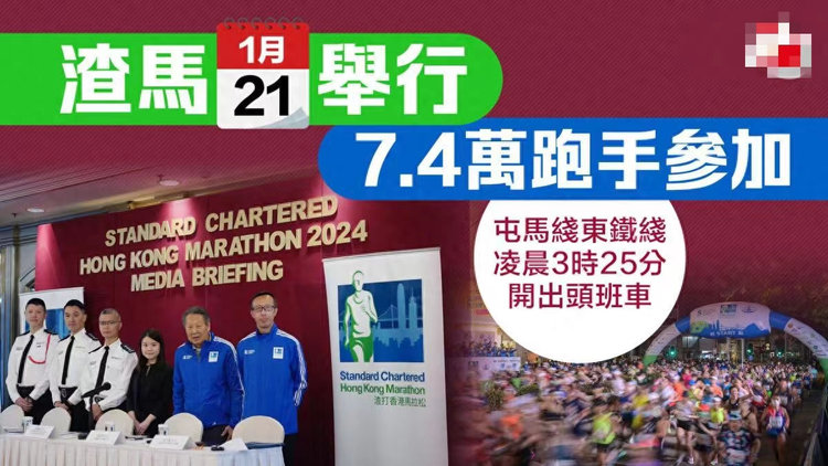 2024年香港资料大全,揭秘背后的犯罪真相_储备版V16.85