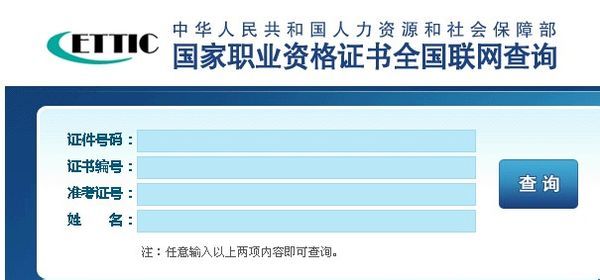 香港全年免费资料大全正版资料,高速方案响应解析_冰爽款K49.326