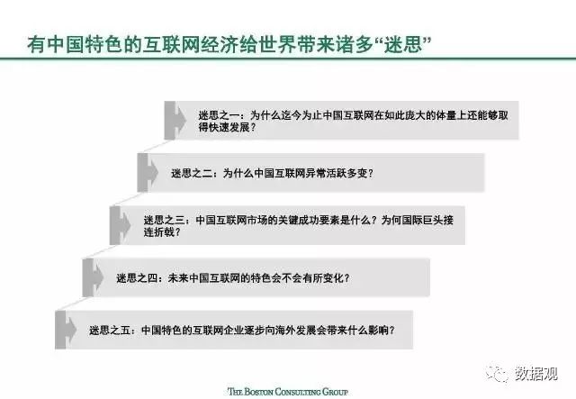 新奥精准资料免费提供510期,数据资料解释落实_亲子版J15.574