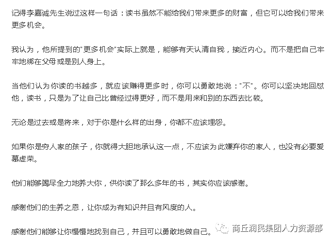 十年寒窗苦读书打一准确生肖,叙述解答解释落实_弹性版V88.458