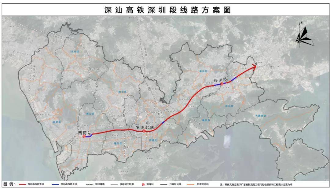 郑洛登城际的最新消息,“郑洛登城际最新动态速递”