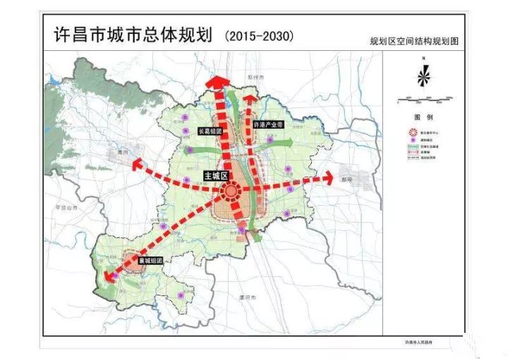 秋水长天尽 第2页