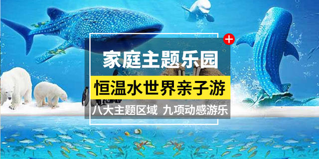 澳门资料大全正版免费资料,探索知识的海洋与无限可能_活现版Z67.463