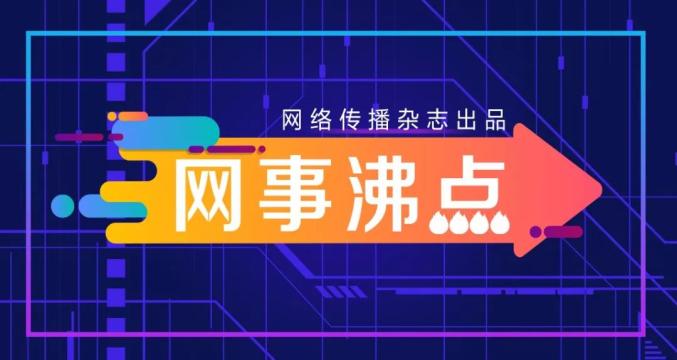 香港正版六宝典资料大全,实地考察分析数据_数据版R17.100