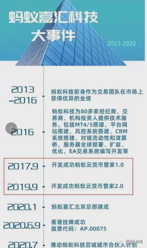 2024新澳免费资料,揭示背后的犯罪风险与警示_场地款Z92.190