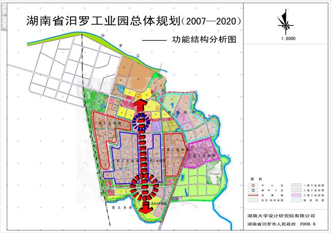 汨罗市最新城市规划,汨罗市最新城市布局规划