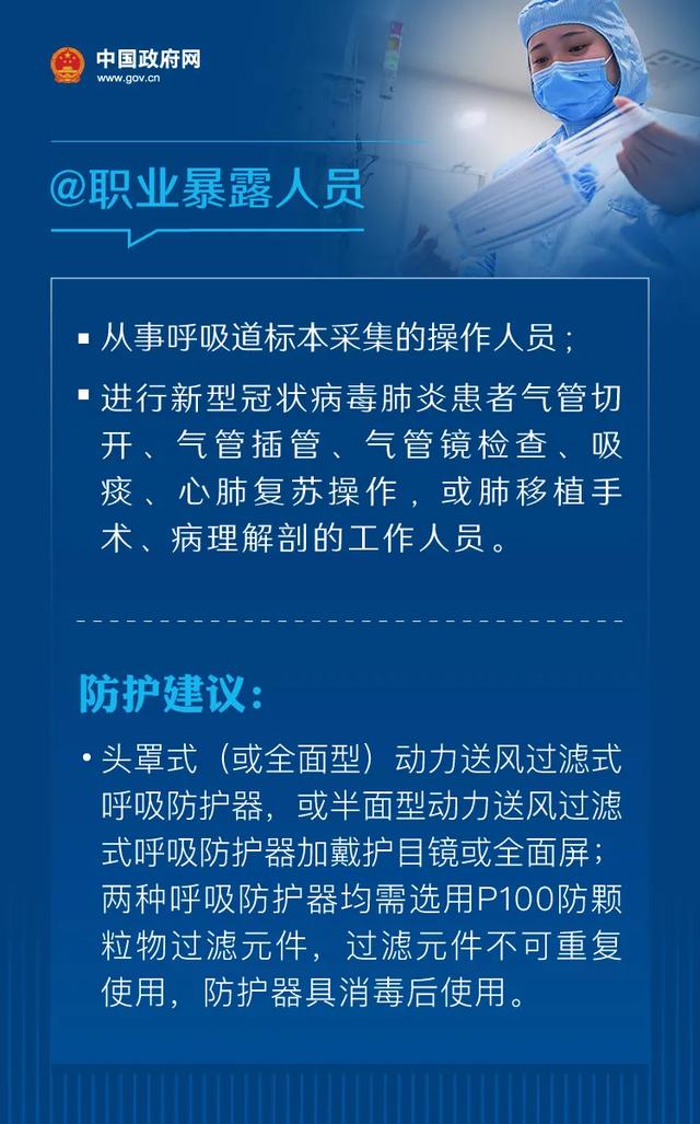 澳门正版资料大全免费龙门客栈,权威策略分析解释解答_黄金版E72.509