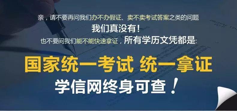 斥山最新招聘,斥山招聘信息发布