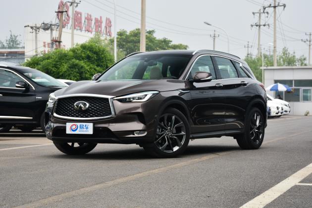 qx50最新价格,qx50近期售价