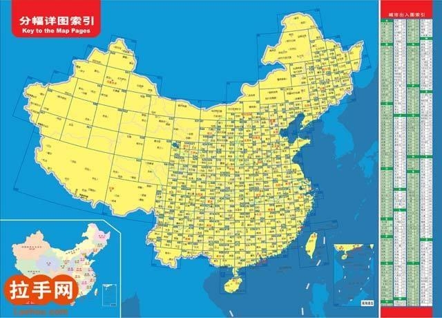 广西最新地图,广西新版地图