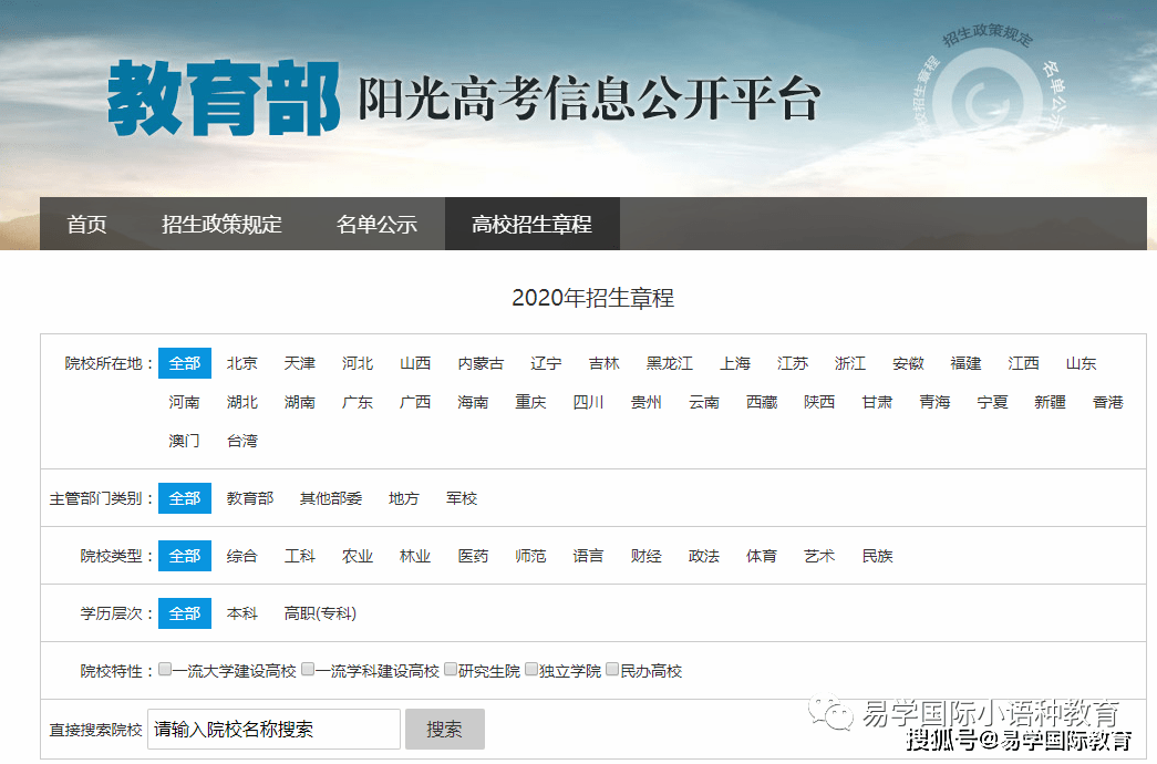 新澳精准资料免费提供,深度解析与体验分享_恢复款S61.578