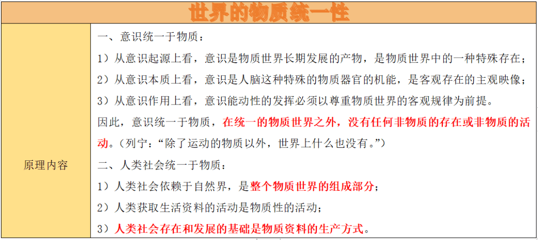 澳门天天彩正版免费提示下载,广泛评估说明方法_进修版U79.237