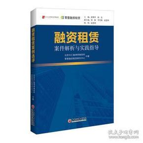 正版资料与内部资料,严肃解答解释落实_补充版J24.83