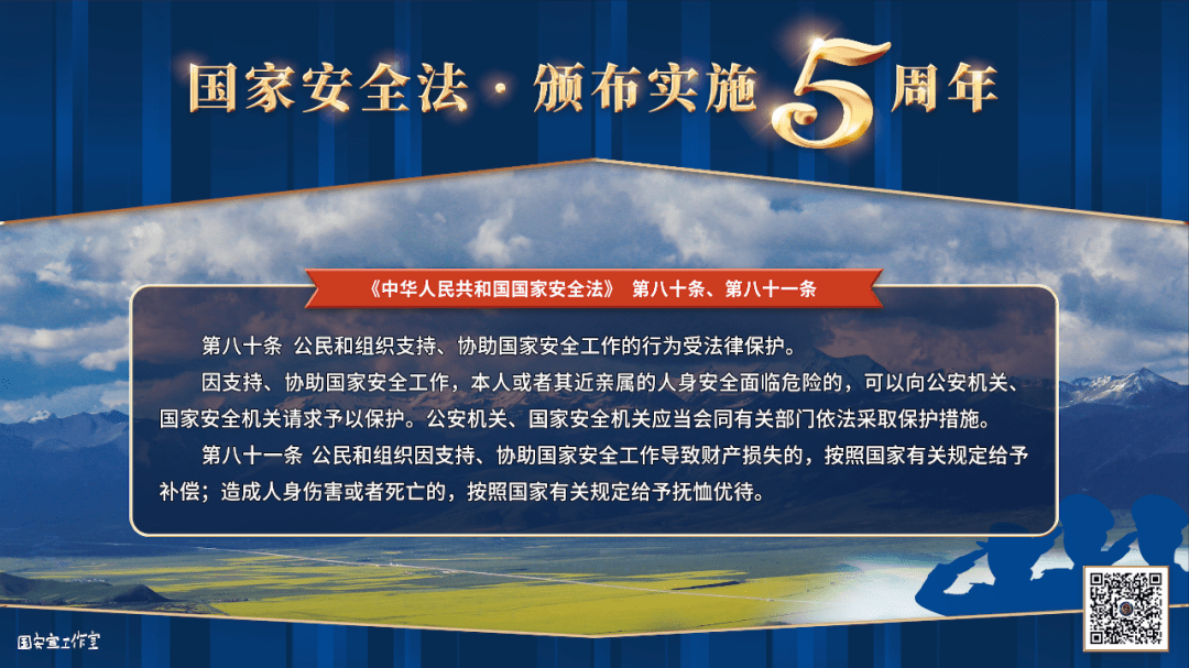 2024年澳门的资料,察知解答解释落实_射击版O35.349