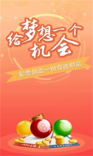 澳门一肖一码100准免费资料,决策资料解释落实_热销款H87.104