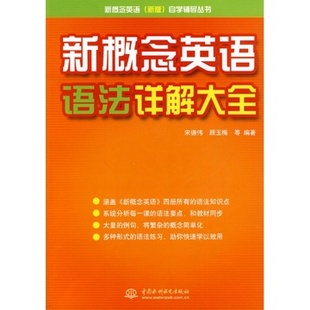 正版资料免费资料大全,探索与应用指南_立体款W50.204