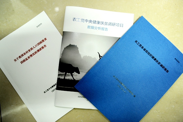 新奥门2024年资料大全官家婆,明确解析落实方案_全面版T54.409