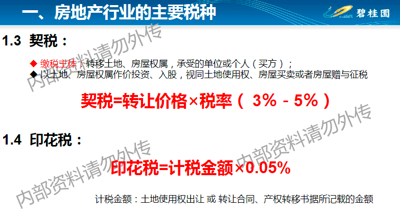 香港宝典大全资料大全,快速问题处理策略_独特版E26.895